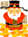 pic for happy chinese new year